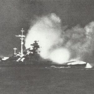 Bismarck is firing on Hood