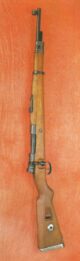 Gewehr Modell33 40