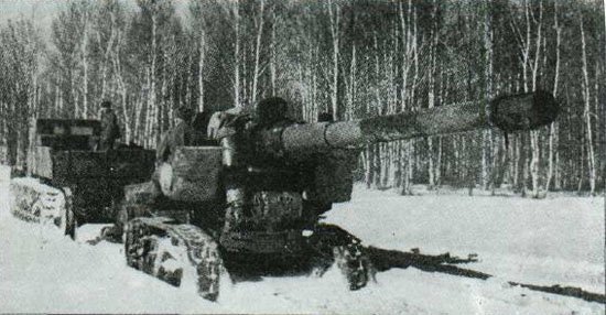203-mm Howitzer Model 1931