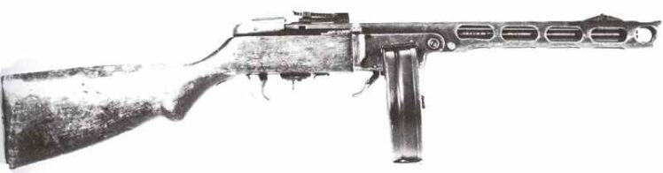 PPSh px800