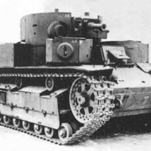 Russain heavy tank T-28A