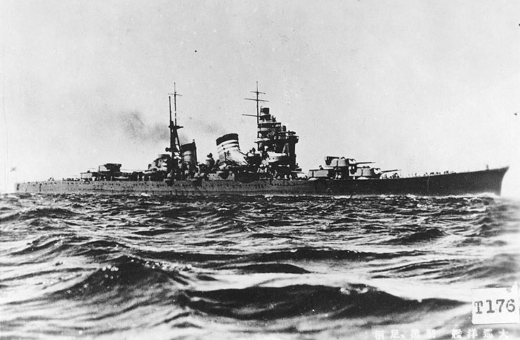 Cruiser Haguro