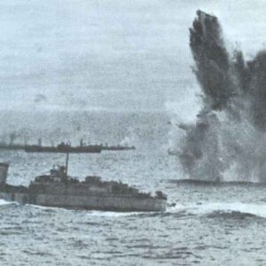 Narrow missed hit on a Allied destroyer
