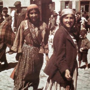 Gypsies in Lublin 1940