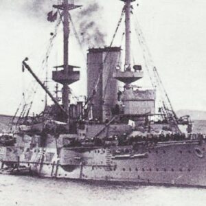 British armored cruiser 'Canopus'