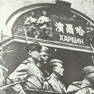 capture of Harbin