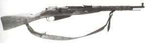 Russian Model 1938G Carbine.