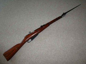 Mosin-Nagant Carbine Model 1944G
