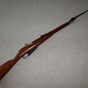 Mosin-Nagant Carbine Model 1944G