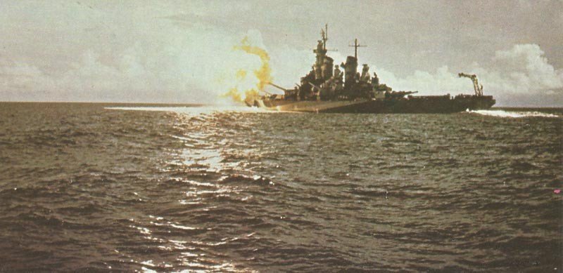 Missouri firing