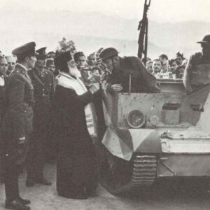 Greek Orthodox Bishop of Canea (Crete) blesses British troops