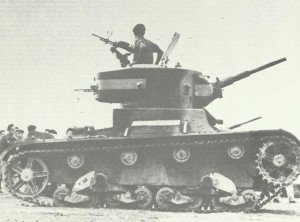 T-26 Model 1933