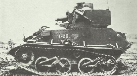 Light tank MkVIA