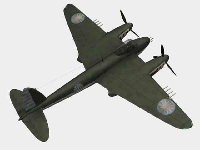 Mosquito FBVI