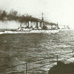 'Lion' class battlecruisers at sea prior to the battle of Jutland