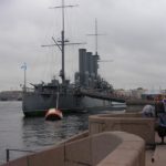 Cruiser Aurora