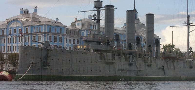 Cruiser Aurora