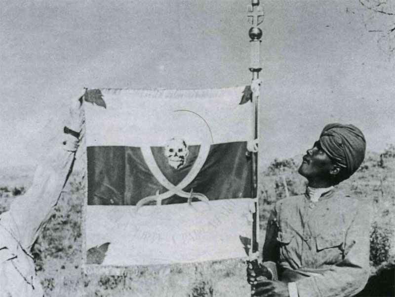 Diary June 3, 1941 4 Italian standard bearer near Gondar