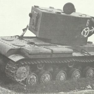 Russian heavy KV-2 tank