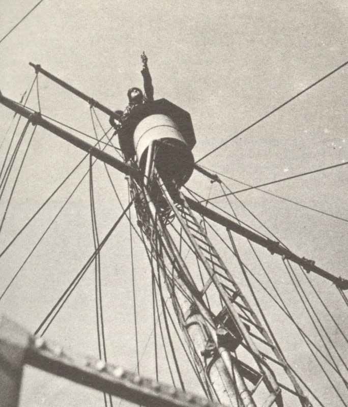 Diary August 16, 1941 5 crow's nest of escort ship