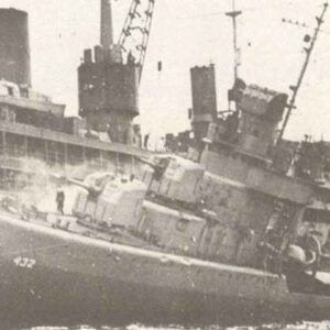 US destroyer Kearny (DD-432) was also damaged by a German U-boat