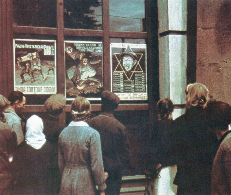 German posters with anti-Jewish propaganda