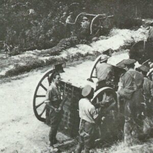 British 18-pdr field guns deployed