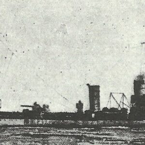 German S or V destroyer