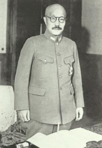 General Hideki Tojo