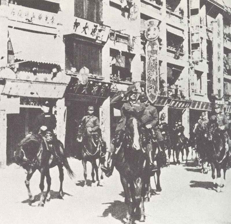 Japanese victory parade Hong Kong