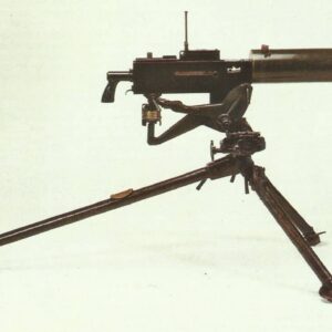 Browning M1917 machine-gun