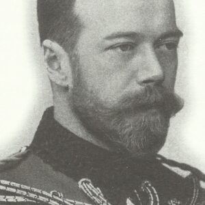 Russia's Czar Nicholaos II