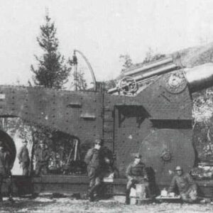 Italain heavy 305mm howitzer