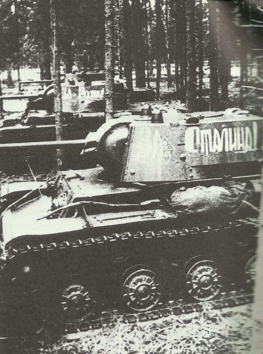 KV-1A in the area of Kharkov
