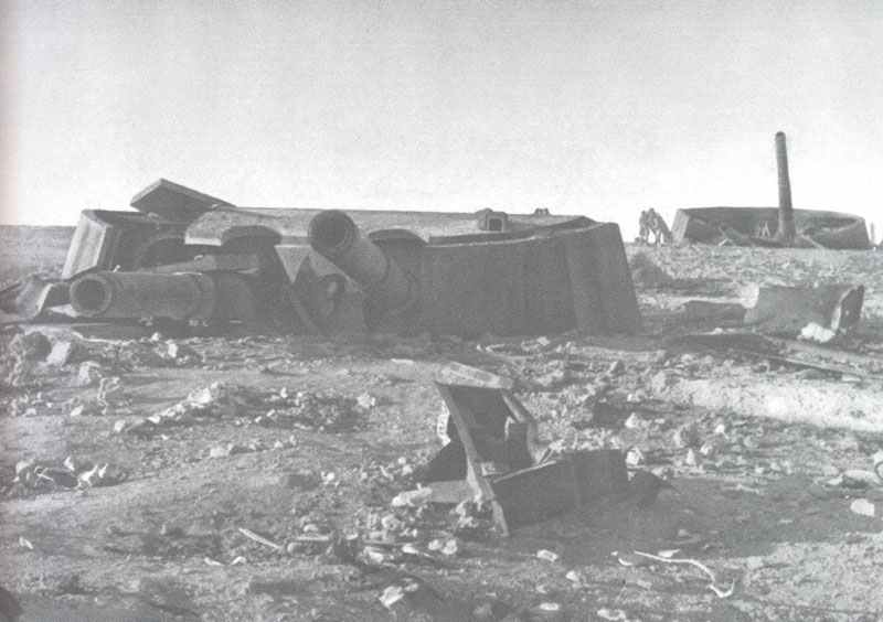destroyed gun turrets of the Fort Maxim Gorky
