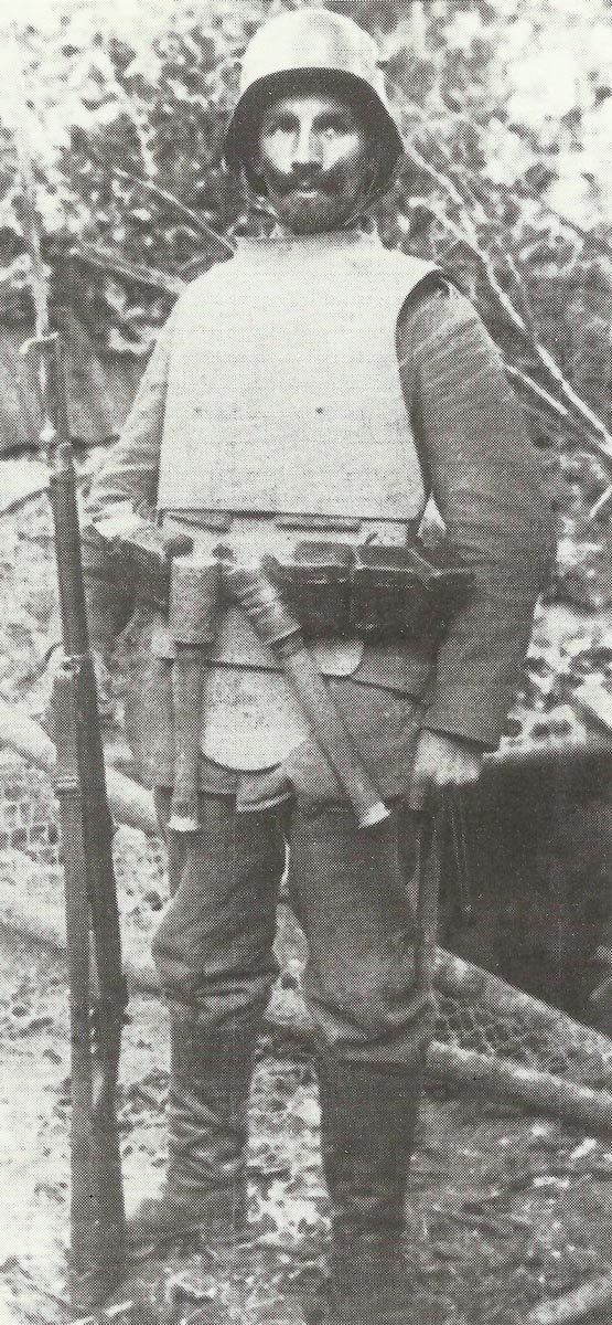 German infantryman of an assault unit