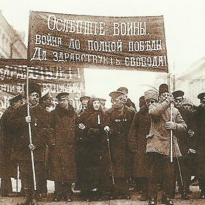 war blinds demonstrate in Russia