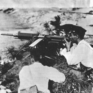 Japanese machine gun position