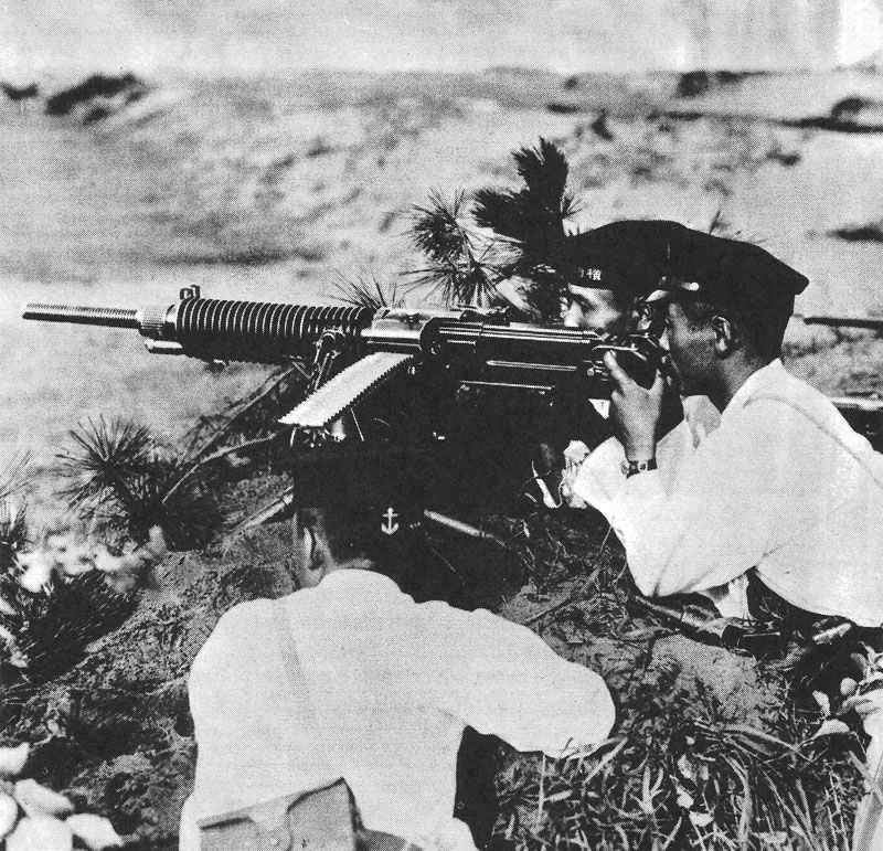 Japanese machine gun position