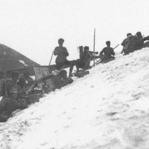 Turkish Mountain Ski Troops