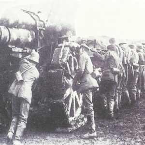 German 21-cm howitzer