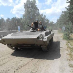 Soviet BMP APC/AIFV