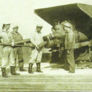 German 17 cm Schnell-Ladekanone (fast loading gun) L/40