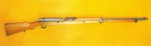 Ariska rifle Meiji 38