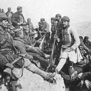 Greek Evzones in May 1918