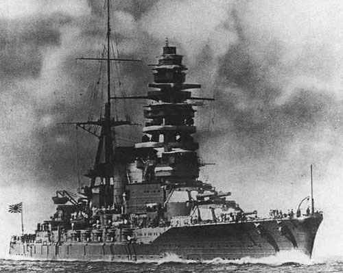 Japanese battleship Mutsu.