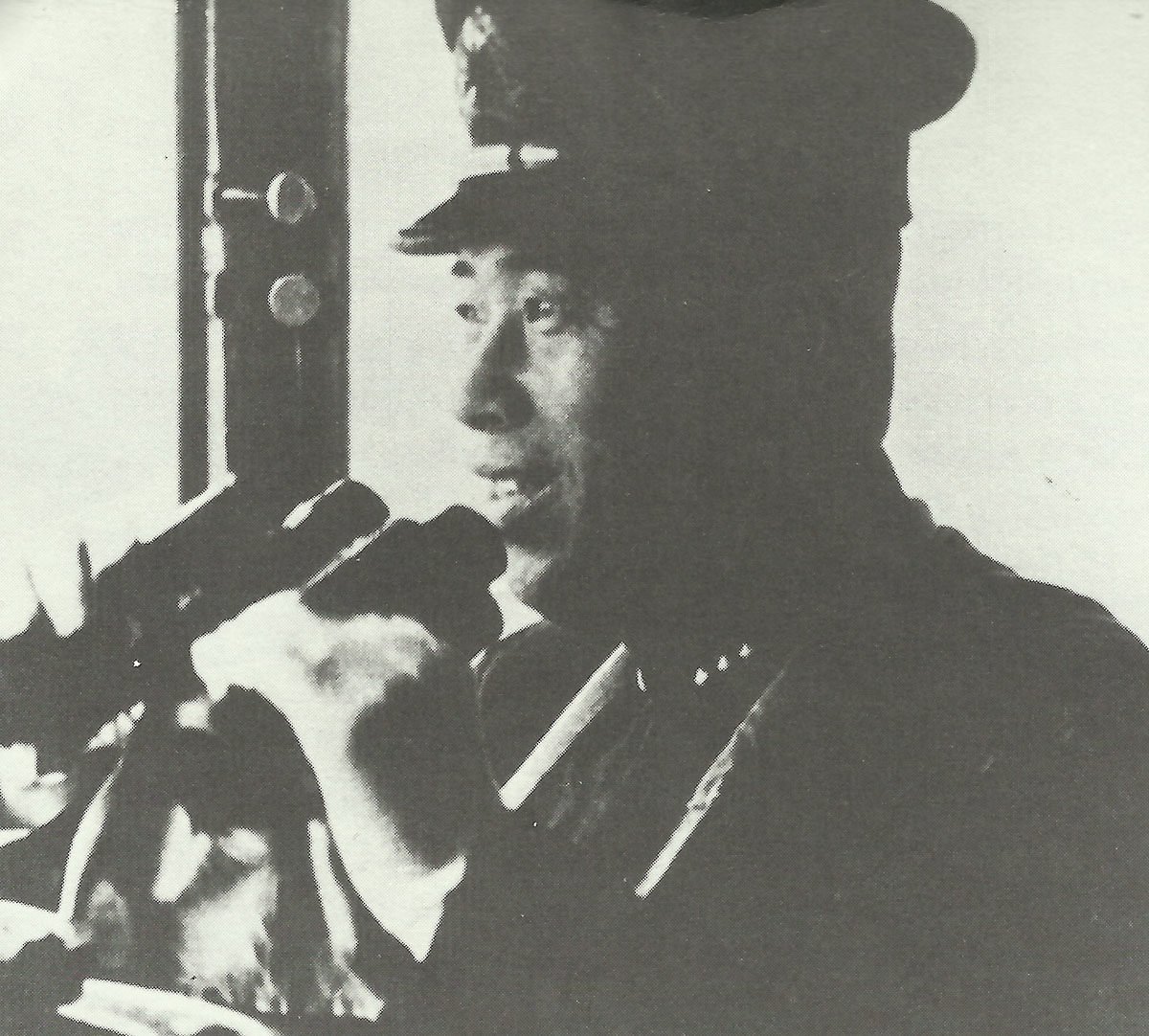 Admiral Isoroku Yamamoto