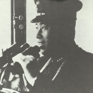 Admiral Isoroku Yamamoto