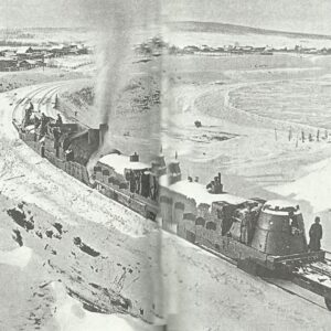 Armored train of the Czech Legion