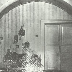 room in which Tsar with familiy was murdered